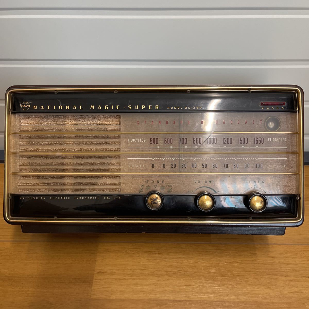 Yahoo!オークション - 昭和レトロ 当時物 National ナショナル 真空管