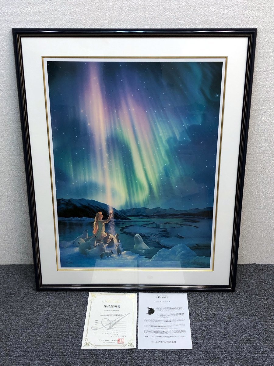 Yahoo!オークション - ⑤ 【作品証明書付】カーク・レイナート 『セレ