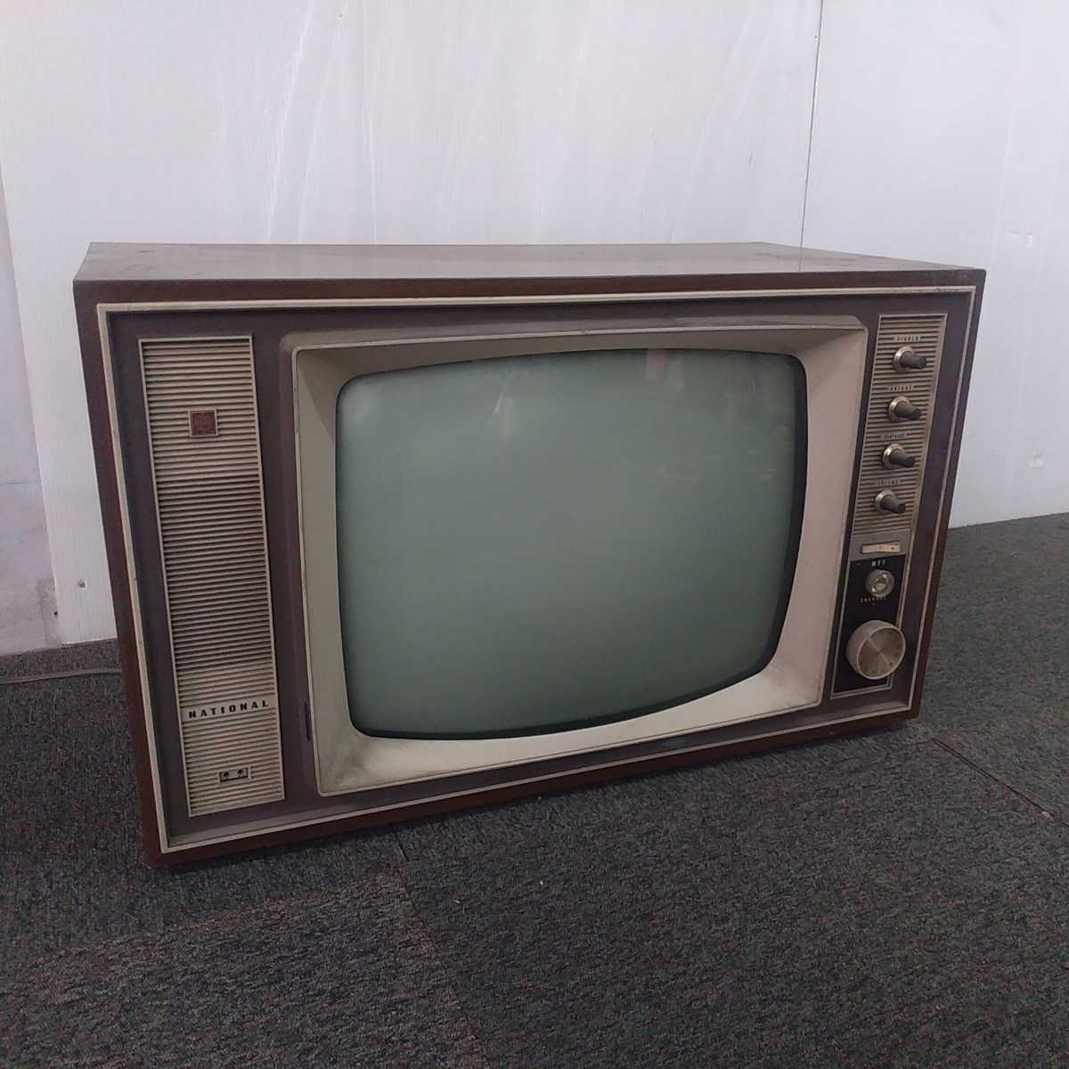 Yahoo!オークション - ＄ National ブラウン管 テレビ 昭和レトロ アン