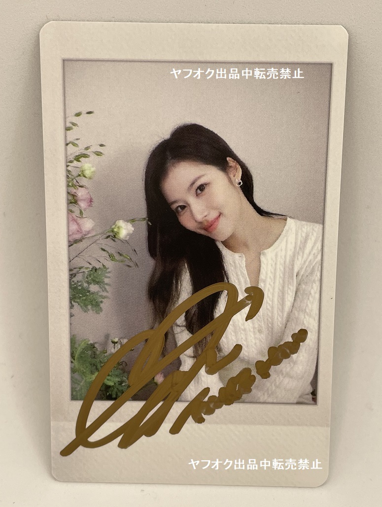 TWICE直筆サインお買い得セット(全て本物)早い者勝ち値引き中 TWICE