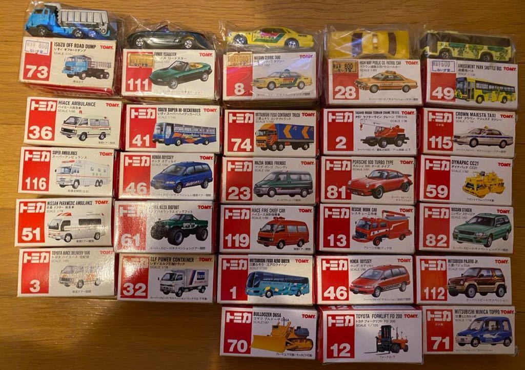 Yahoo!オークション - 【新品】トミカ 大量 まとめ売り 60台 赤箱 限定