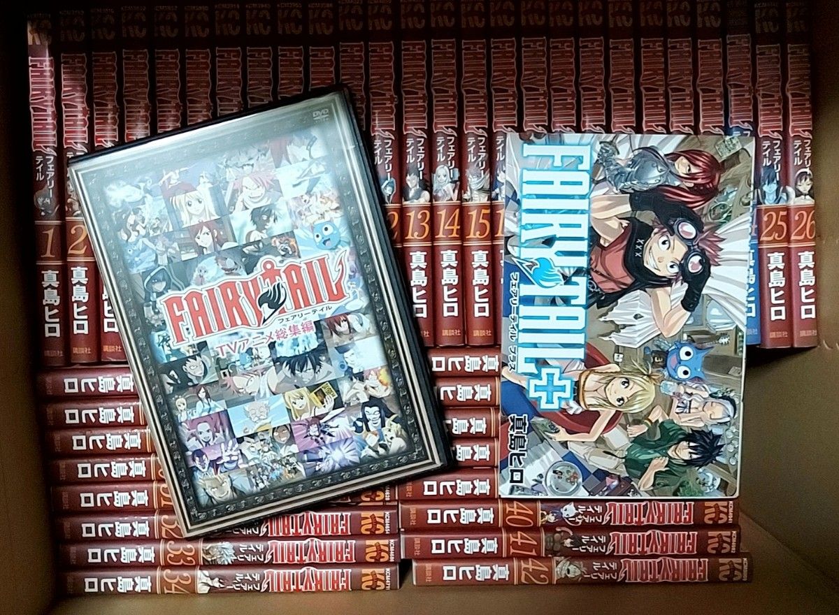 フェアリーテイル 1巻~42巻 DVD付き まとめ売り｜Yahoo!フリマ（旧