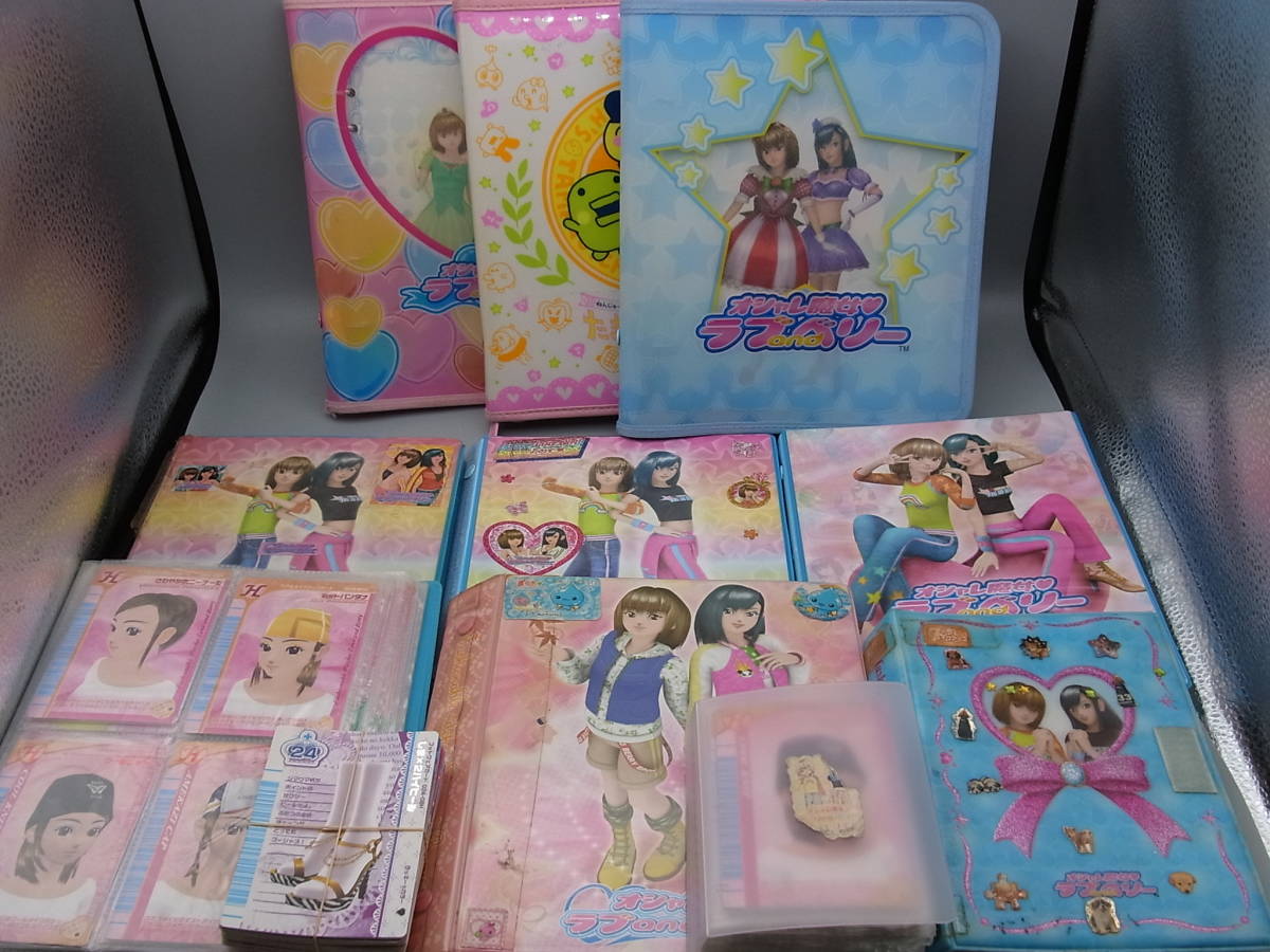 な*ー様 入手困難 ラブベリ ラブandベリー カード ファイル バインダー