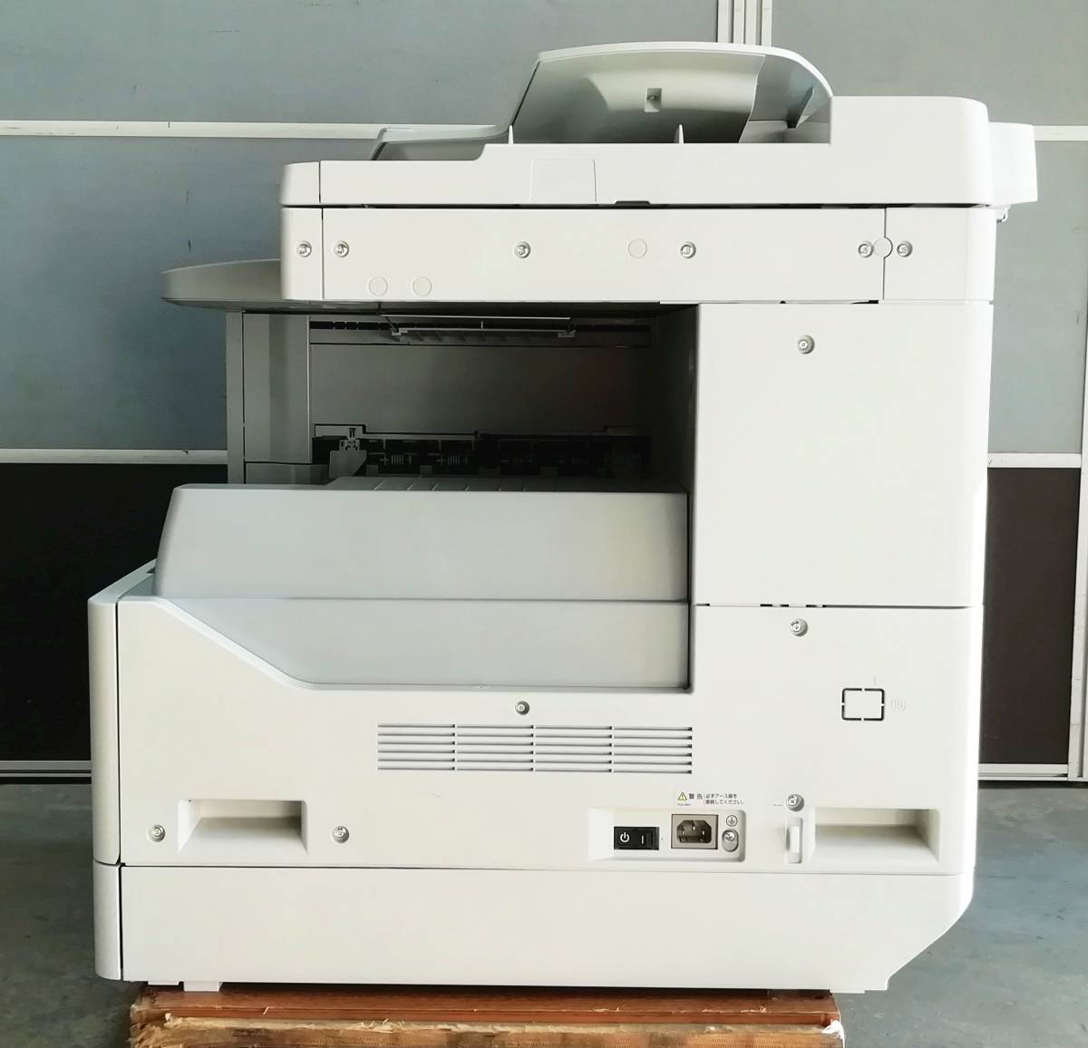 早い者勝ち！】Canon Satera MF7455DN 白黒コピー機 早い者勝ち