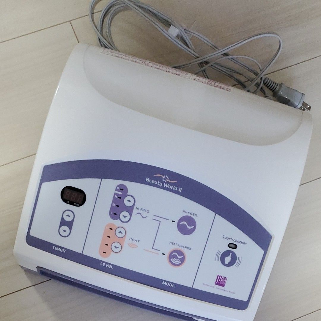 ニューバンビ物語 & ビューティーワールドⅡ 伊藤超短波 日本ベスト