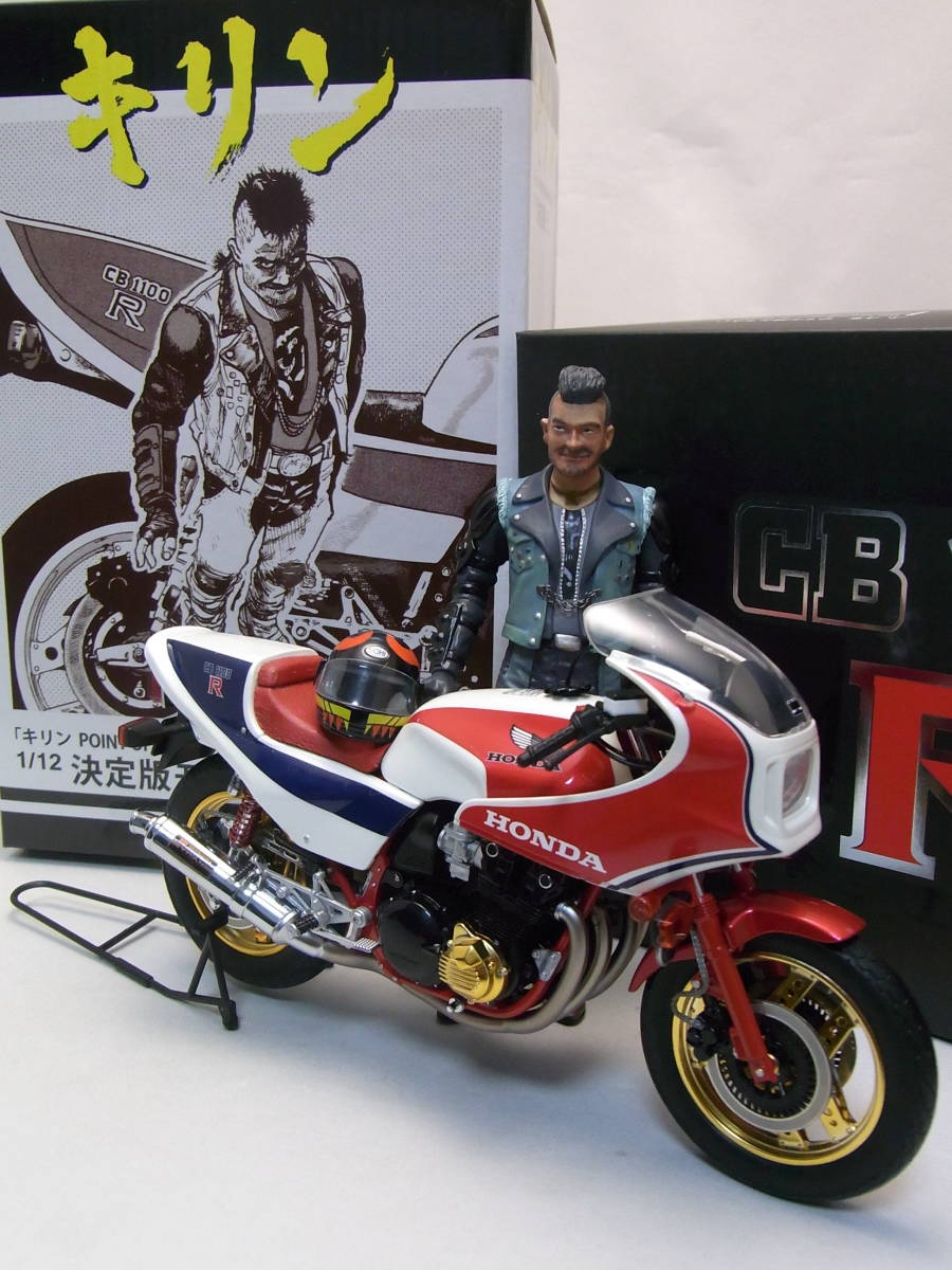 Yahoo!オークション - 超希少 キリン PROJECT Ⅳ【決定版モヒ＋HONDA