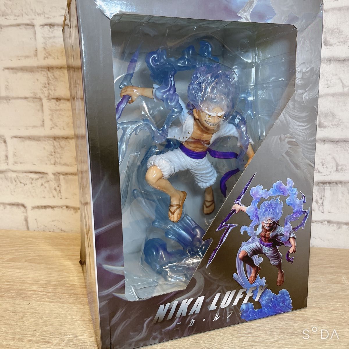 ジャワ発掘、珍しい横向き鳥マニック・ブルン 黒の胎に白で鳥・放射