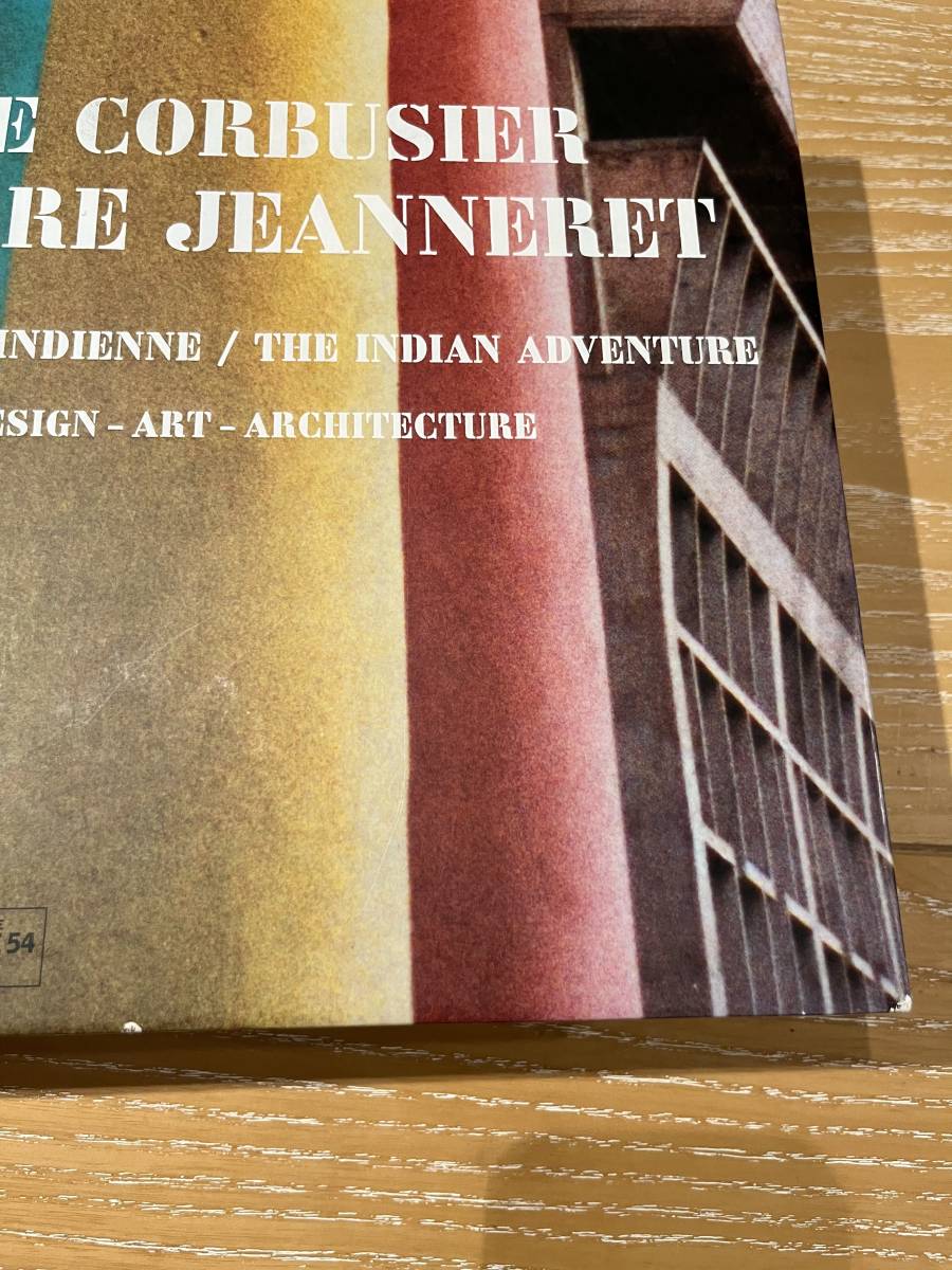 Yahoo!オークション - 希少本 Le Corbusier Pierre Jeanneret L'Aventu
