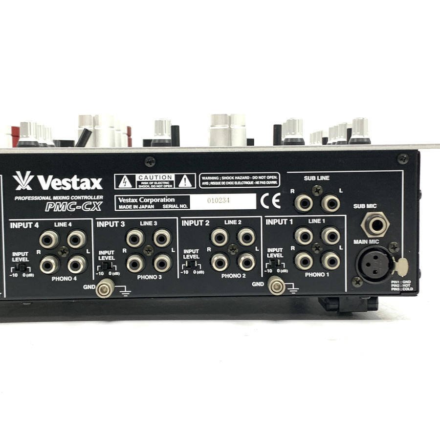 Vestax PMC-55 ベスタックス まミキサー ジャパンヴィンテージ Vestax