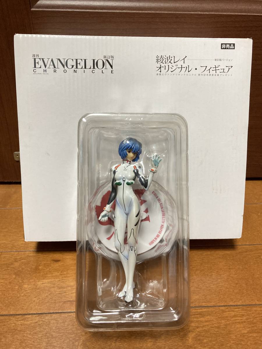 Yahoo!オークション - エヴァンゲリオンクロニクル 綾波レイ オリジナ