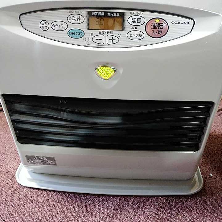 Yahoo!オークション - コロナ石油ファンヒーター KCF-G5715BY 15年製品