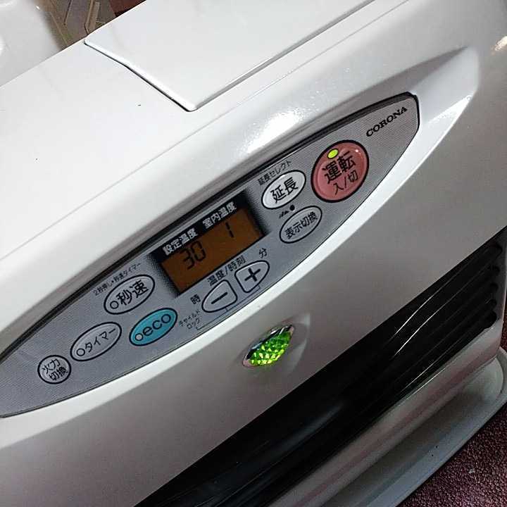 Yahoo!オークション - コロナ石油ファンヒーター KCF-G5715BY 15年製品