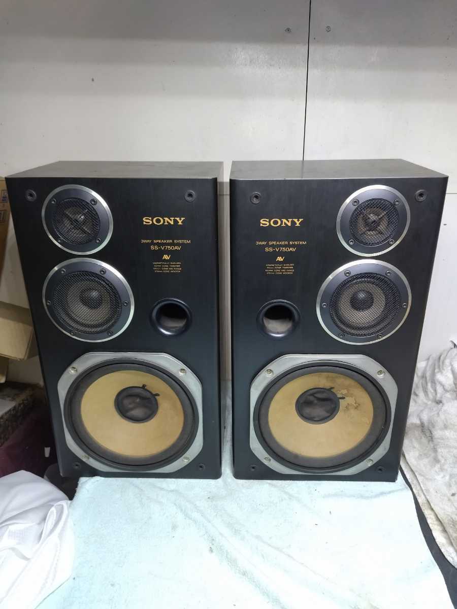 ラジオ・コンポ SONY SS-V750AV ラジオ・コンポ SONY SS-V750AV ラジオ