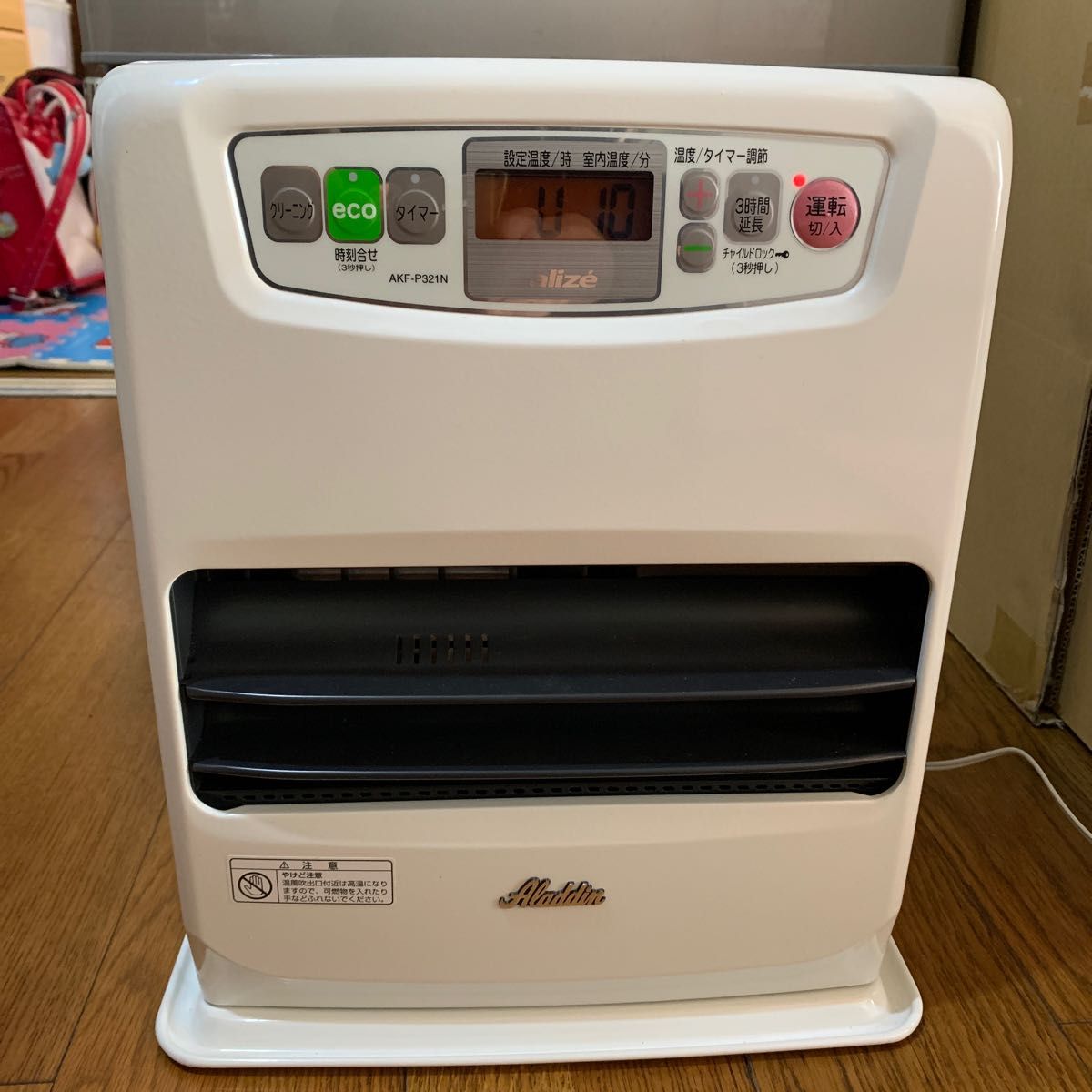 不具合】石油ファンヒーター アラジンAKF-P321N｜Yahoo!フリマ（旧