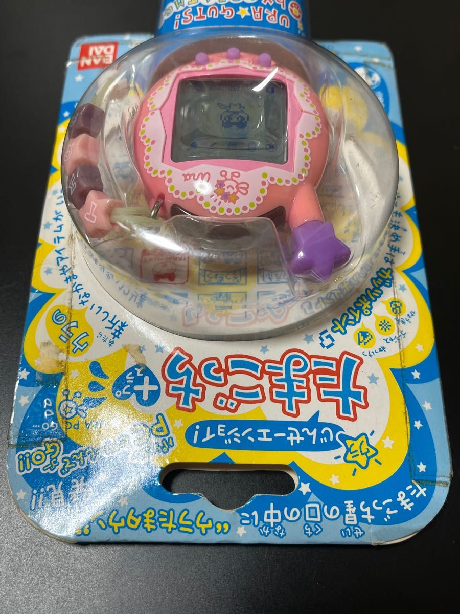 ウラじんせーエンジョイ ウラたまごっち 新品未開封 たまごっち＋