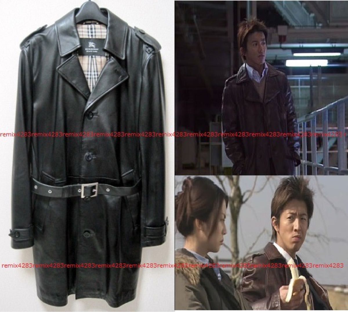 極美品 キムタク着BURBERRY BLACK LABEL 希少ラムレザー トレンチ