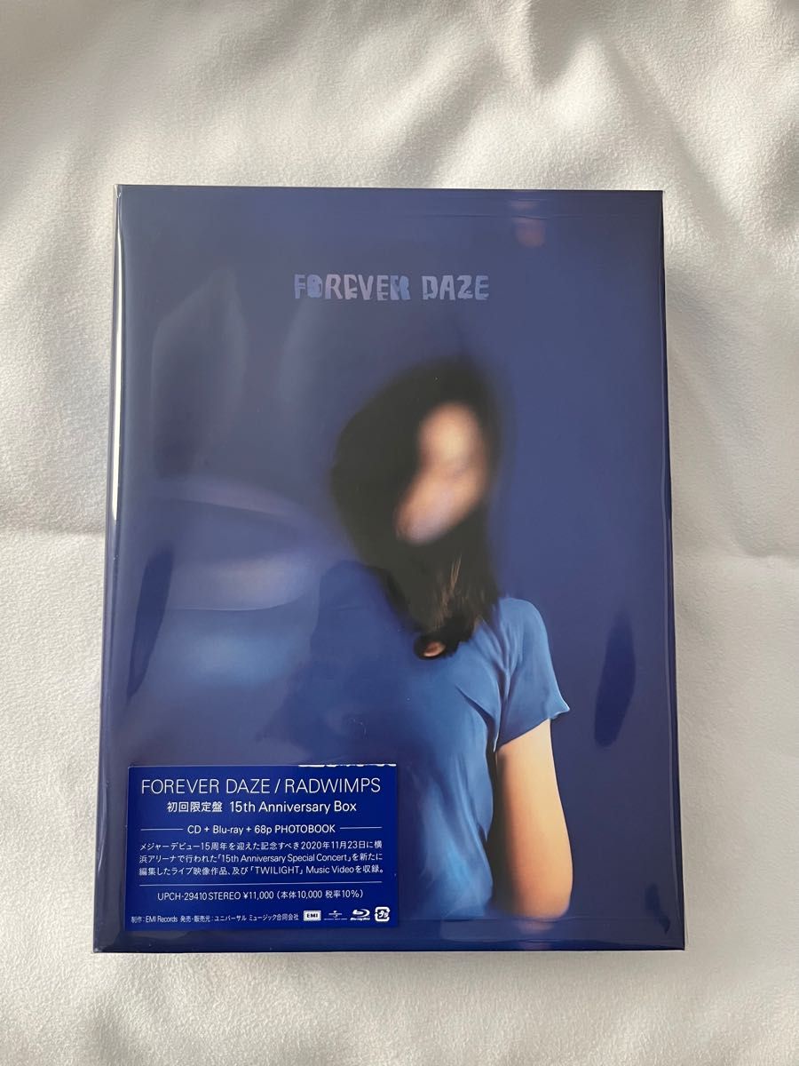 RADWIMPS アルバムFOREVER DAZE｜Yahoo!フリマ（旧PayPayフリマ）
