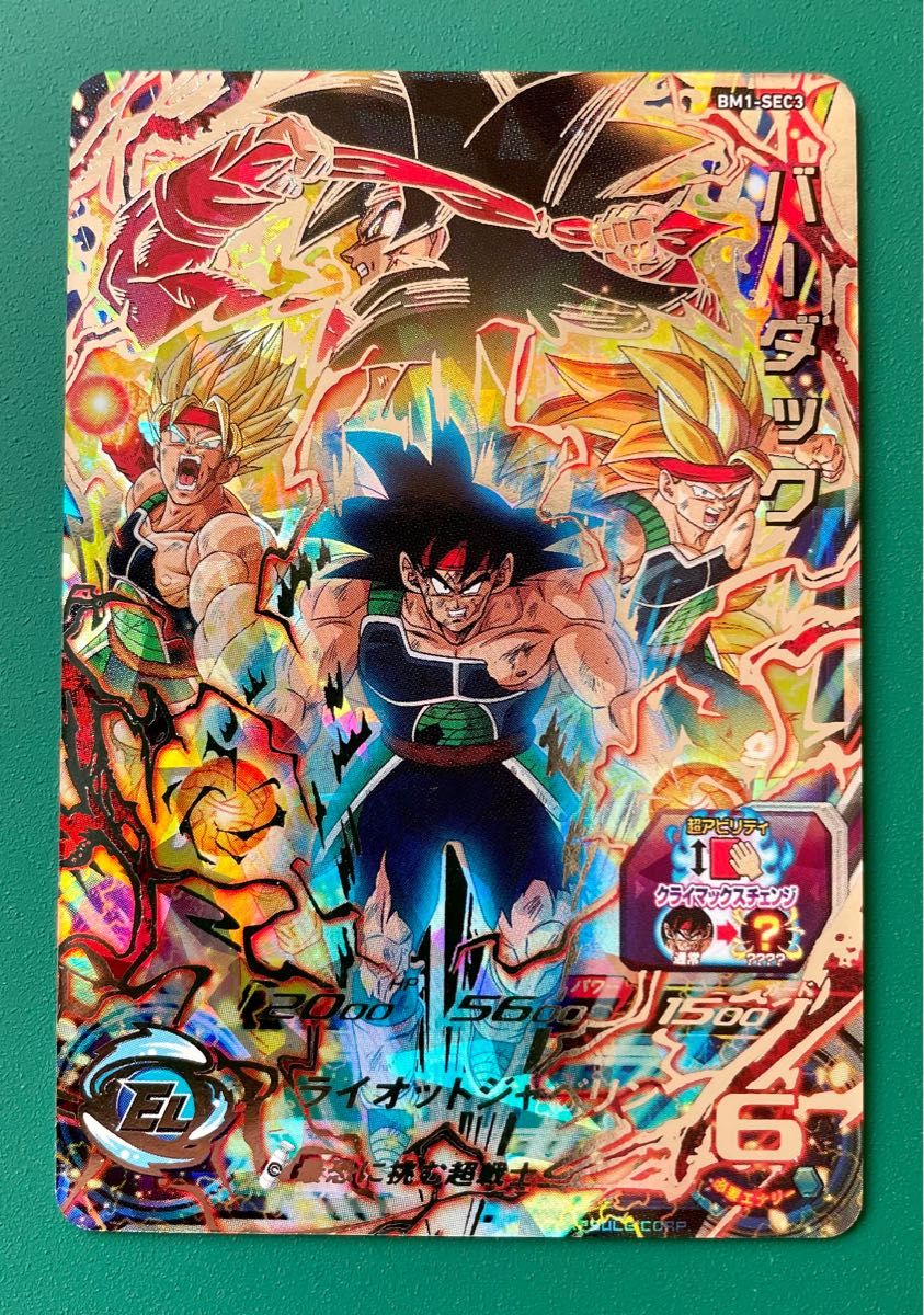 PSA10】SDBH BM1-SEC3 バーダック PSA10 SDBH BM1-SEC3 バーダック