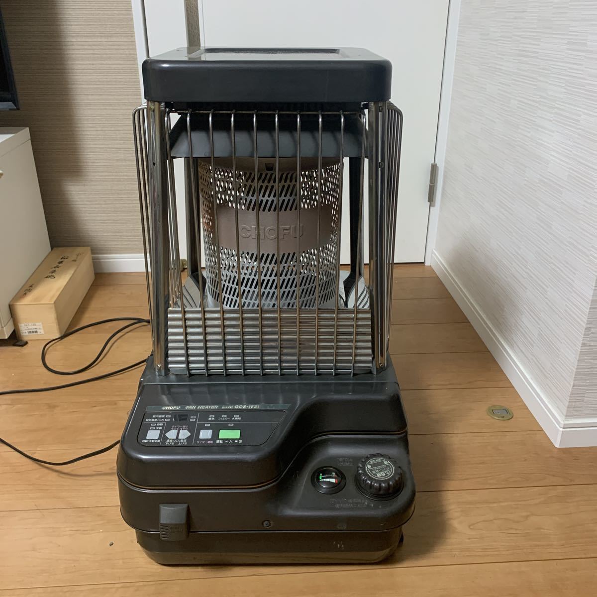 Yahoo!オークション - CHOFU 業務用ファンヒーター 開放式石油ストーブ