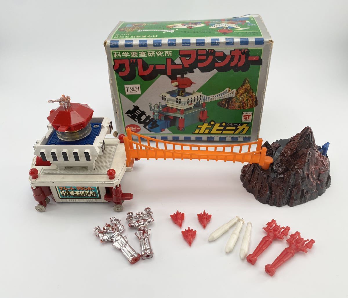 Yahoo!オークション - 自動延長なし ポピニカ グレートマジンガー 科学