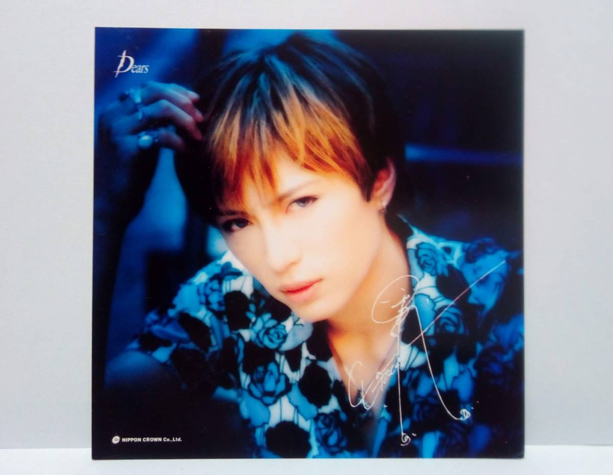 Yahoo!オークション - GACKT Dears CD特典カード ガクト がっくん CD