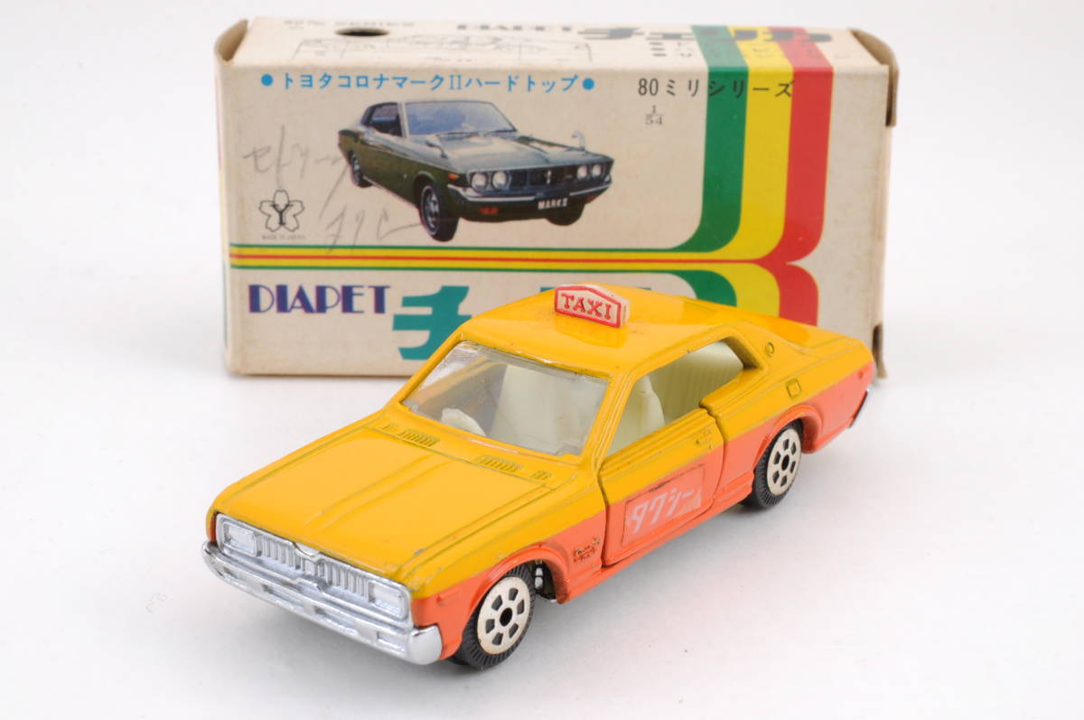 Yahoo!オークション - [CAT46]当時物 ダイヤペット チェリカ 日産 230