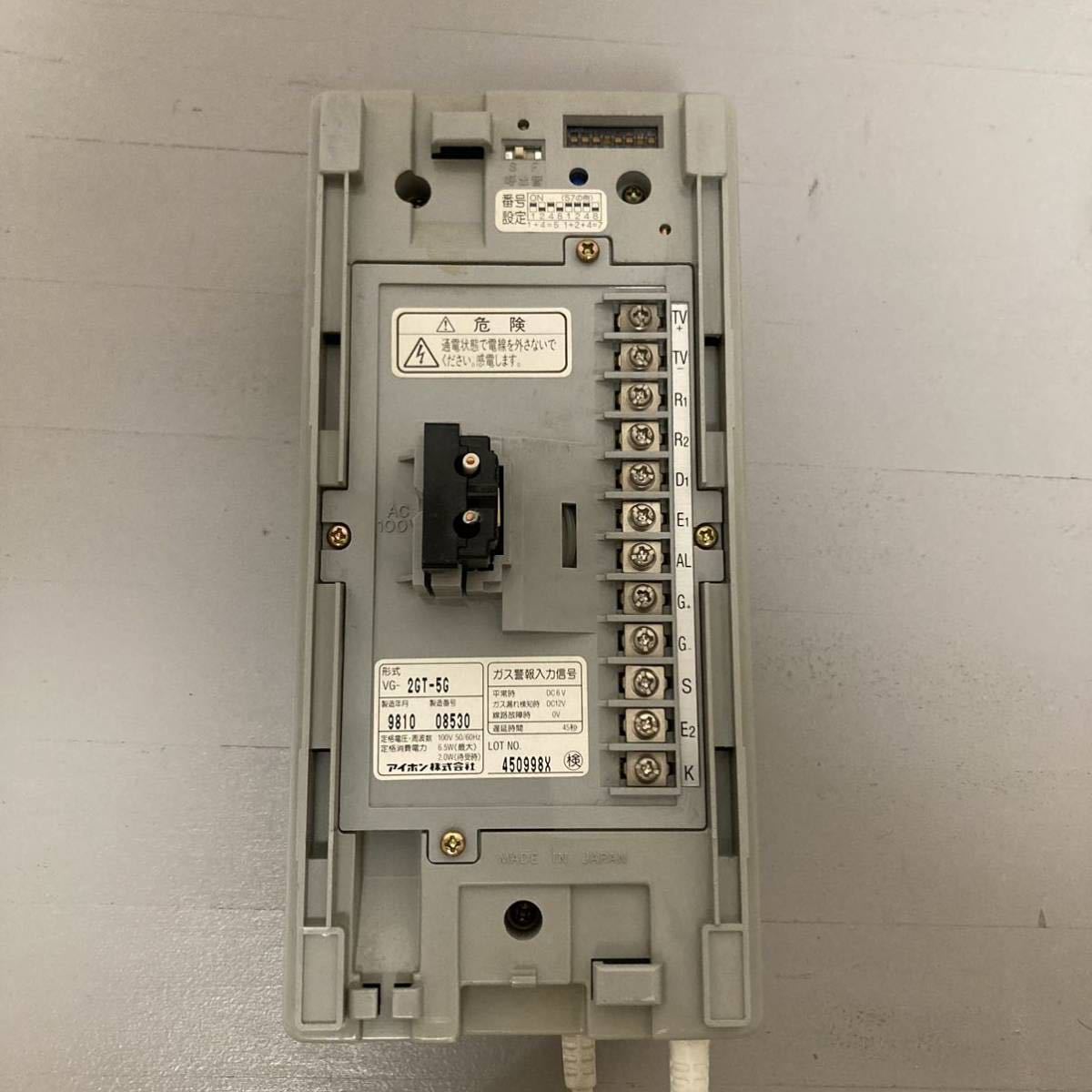 Yahoo!オークション - インターホン VG-2GT-5G マンション オートロッ