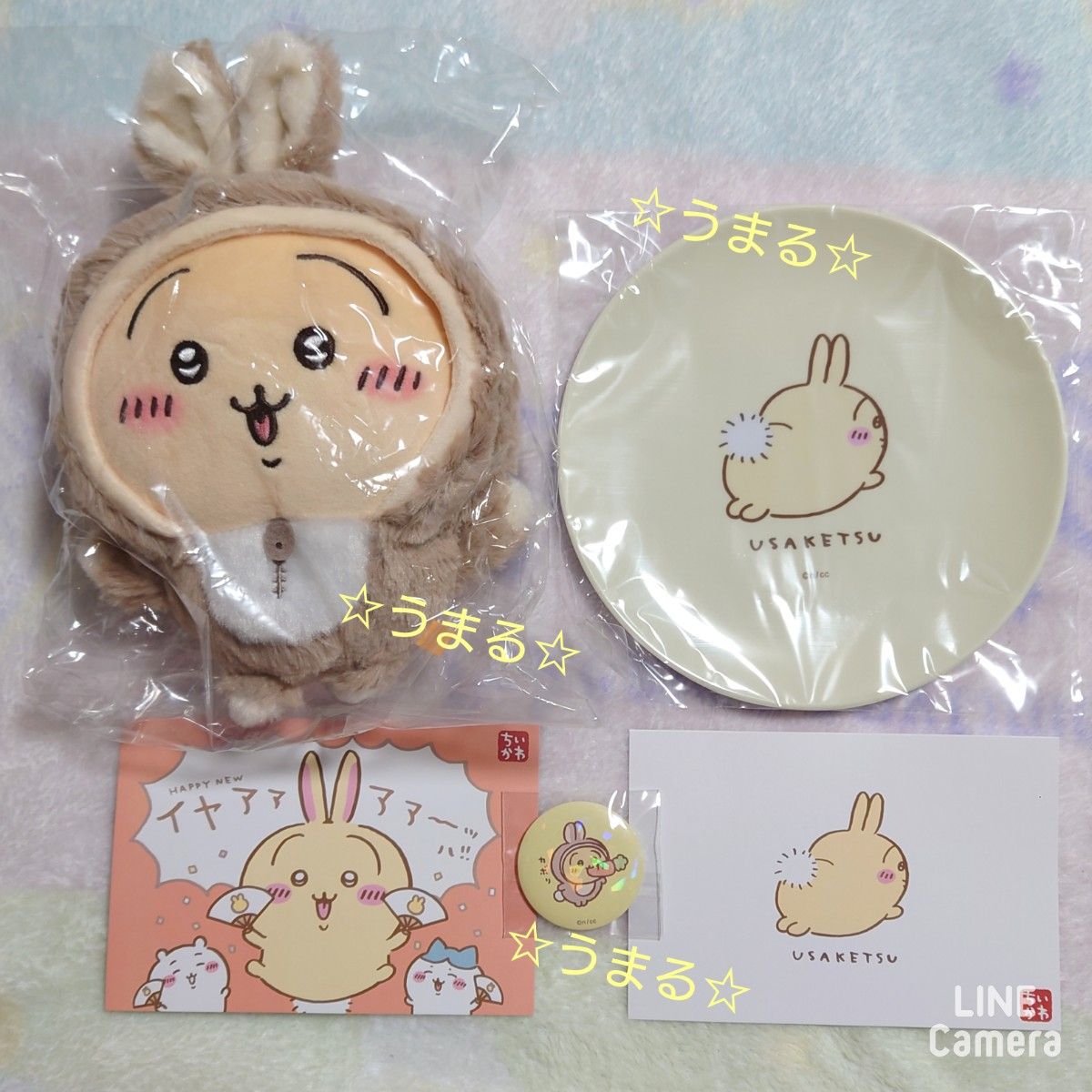 ちいかわ 福袋 ハッピーバッグ 2023 卯年 うさぎ 5点セット ぬいぐるみ