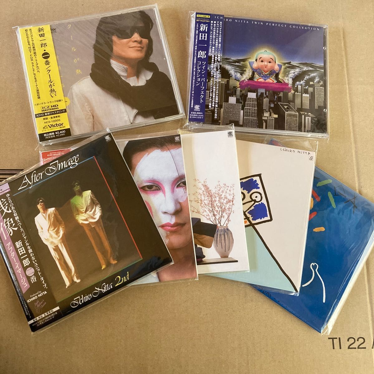 大幅最終値下げ 新田一郎フルアルバムCDセット＋ツインパーフェクト