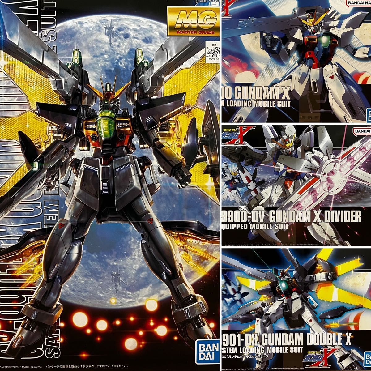 機動新世紀ガンダムX』ガンプラセット(HG ガンダムX ガンダムX