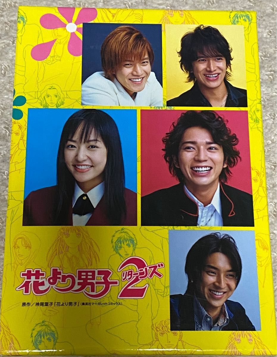 新品ケース交換済み　花より男子+花より男子2+SP+映画　DVD全14巻セット 花より男子DVD 1st＆2ndシーズン11本＋SP2本＋劇場版1本 全14巻 - メルカリ