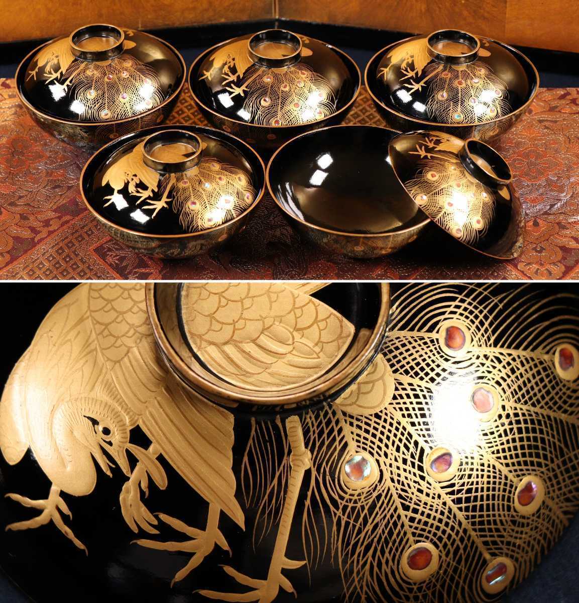 CA56 時代輪島塗 黒塗孔雀文様金蒔絵椀五客 高盛細密螺鈿細工 木製漆器