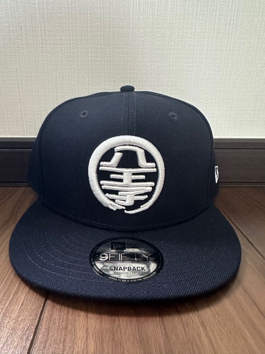 レア／新品】八王子リホーム×ニューエラ キャップ 八王子リホーム