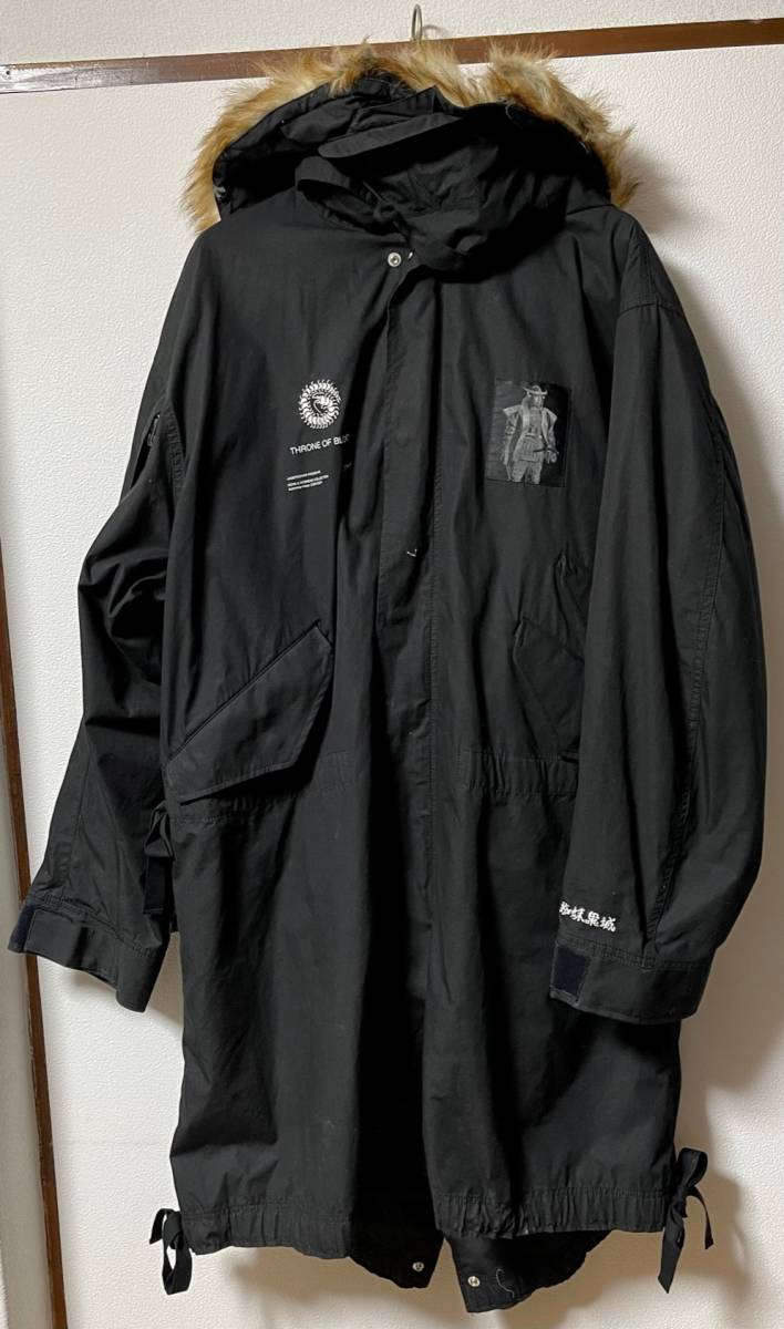 Yahoo!オークション - UNDERCOVER 20aw 蜘蛛巣城 アンダーカバー キル