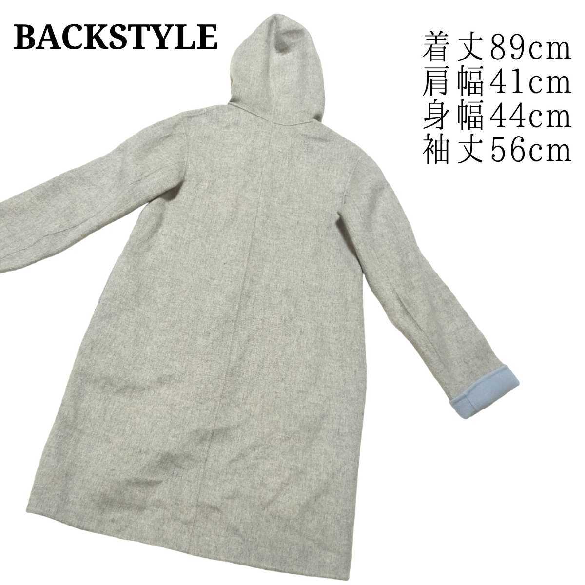 theory セオリー ダブルフェイスコート ノーカラーコート フード付き