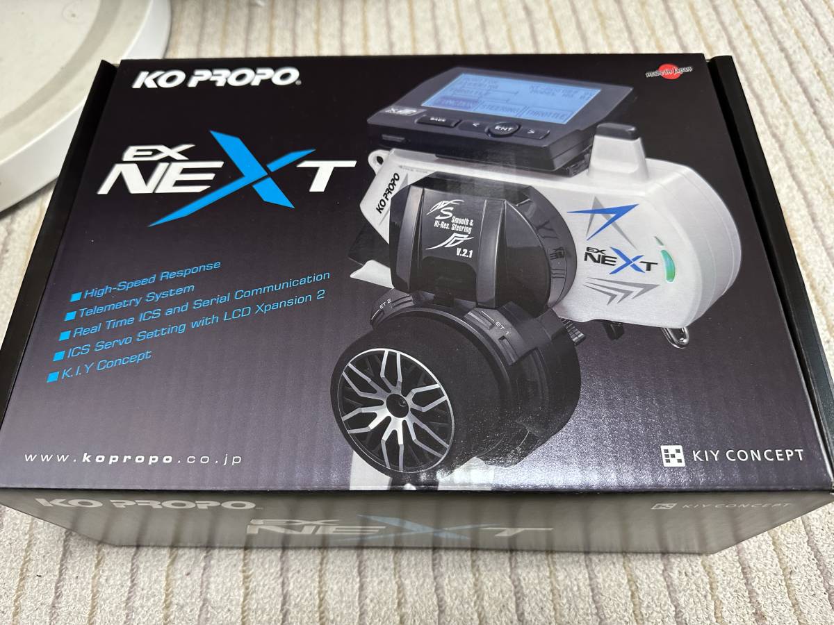 Yahoo!オークション - ko propo近藤科学 EX-NEXT LDTレイダウントリガ