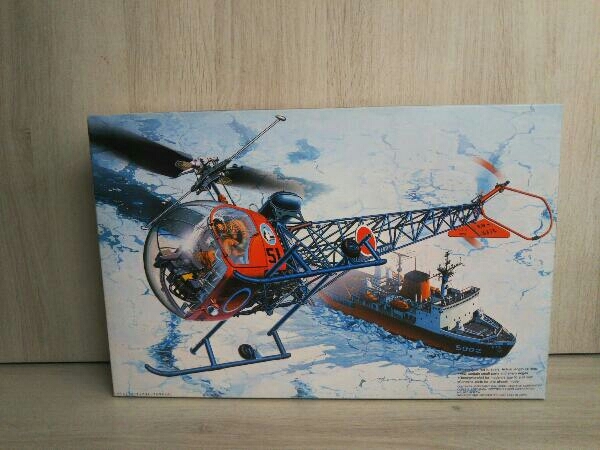 Yahoo!オークション - フジミ模型 1/35 ベル47 南極観測隊仕様