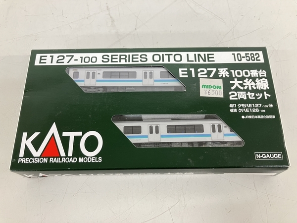 Yahoo!オークション - KATO 10-582 E127系100番台 大糸線 2両 鉄道模型