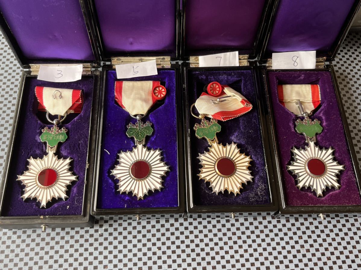 Yahoo!オークション - 勲五等双光旭日章 勲六等単光旭日章 合計4つ 共