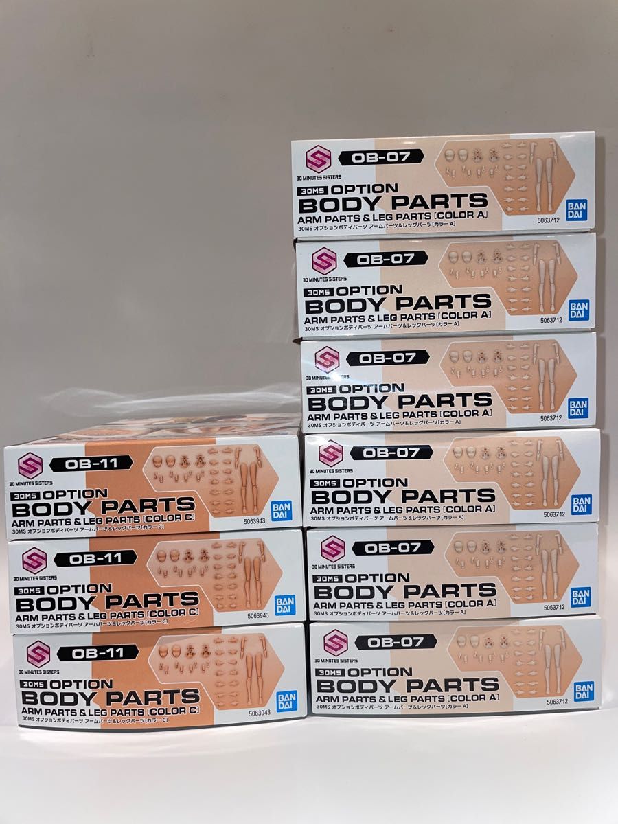 30MSオプションボディパーツ アームパーツ&レッグパーツ [カラー A