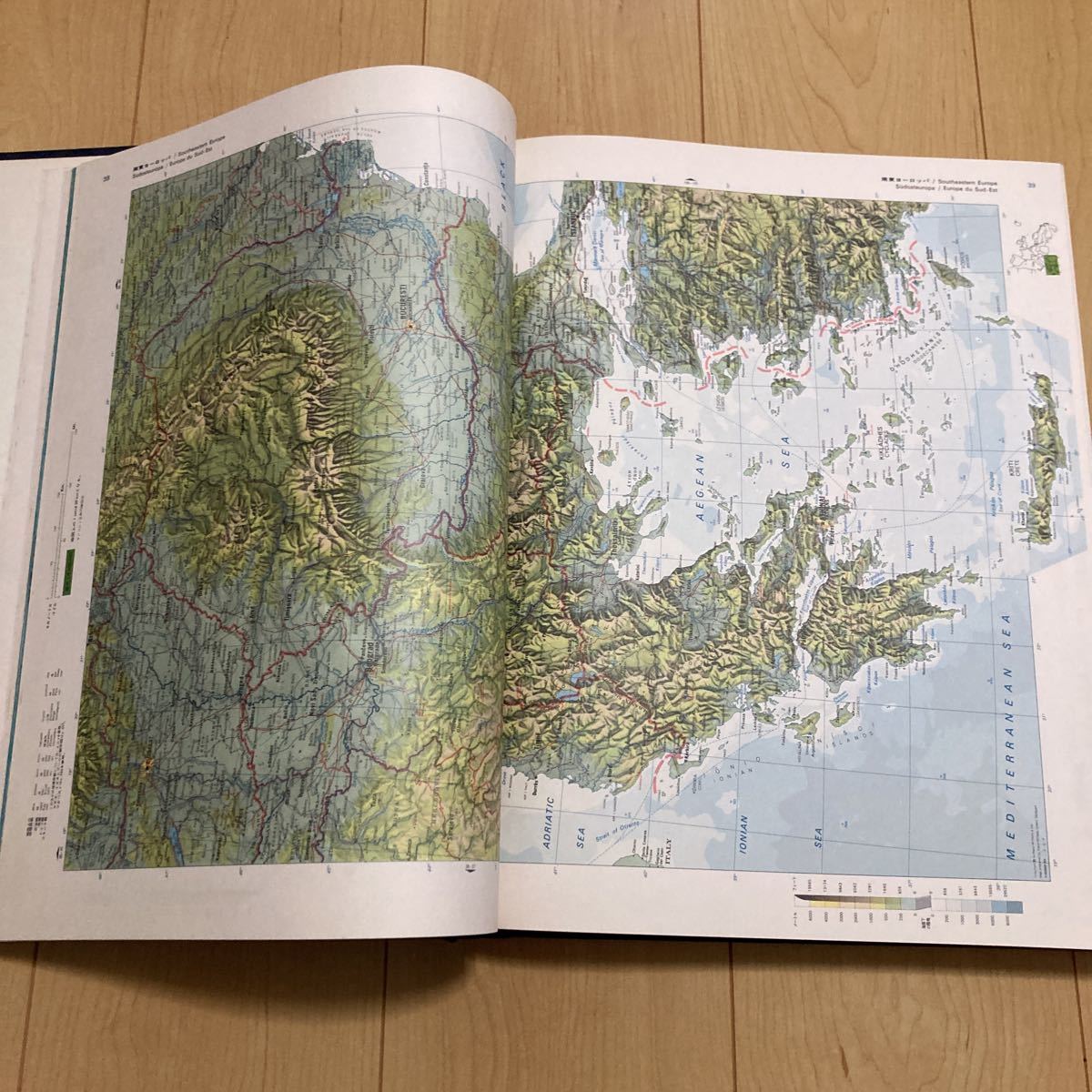 Yahoo!オークション - 大型本 ブリタニカ国際地図 1979年