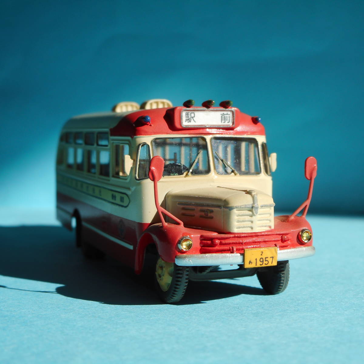 Yahoo!オークション - エコーモデル いすゞ ボンネットバスBX41型 1/80