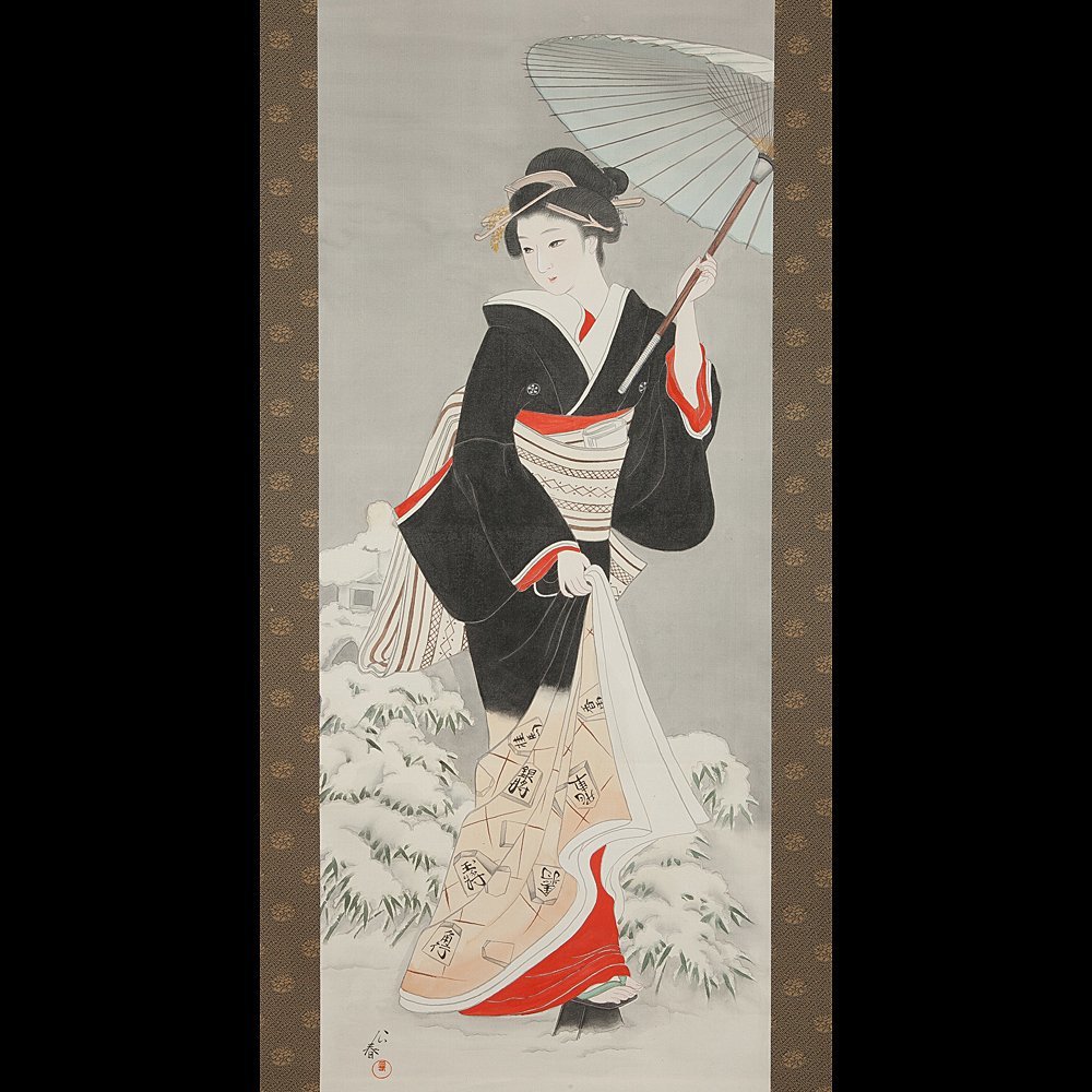 Yahoo!オークション - 【五】掛軸 『雪中傘持美人図』 絹本 彩色 在銘(