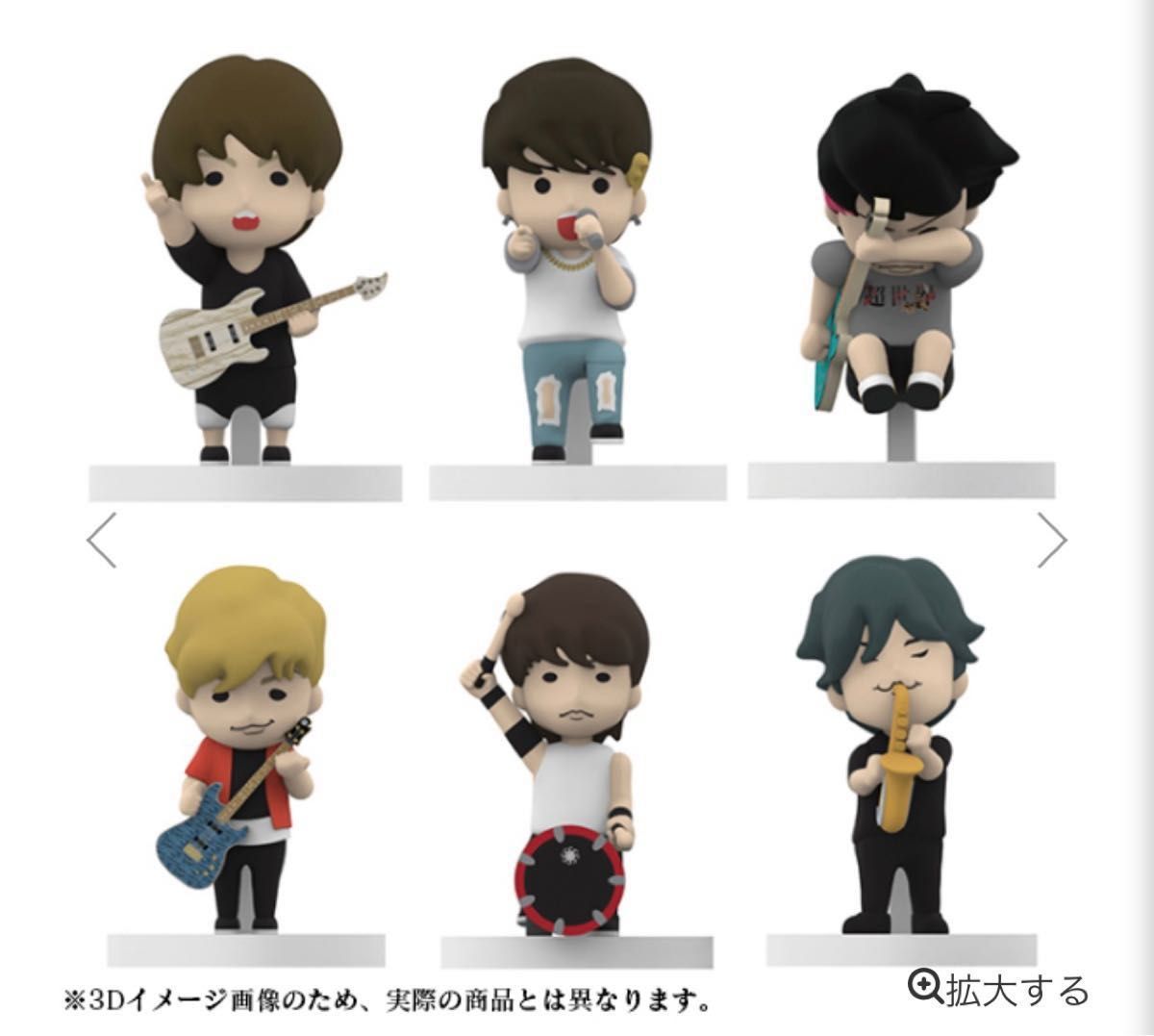 彰Produceグッズ UVERworld×brokker ZERO 商品詳細ページ | UVERworld