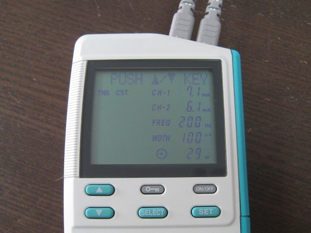 Trio 300 伊藤超短波 微弱電流 EMS Trio 300 伊藤超短波 微弱電流 EMS