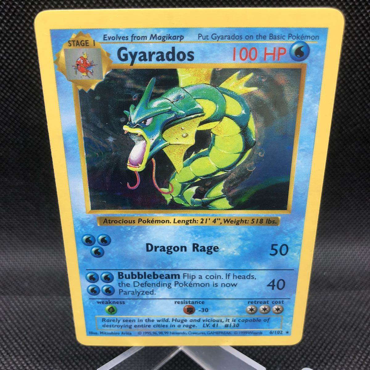 ポケモンカード 英語版 旧裏 ギャラドス シャドーレス ホロ｜Yahoo