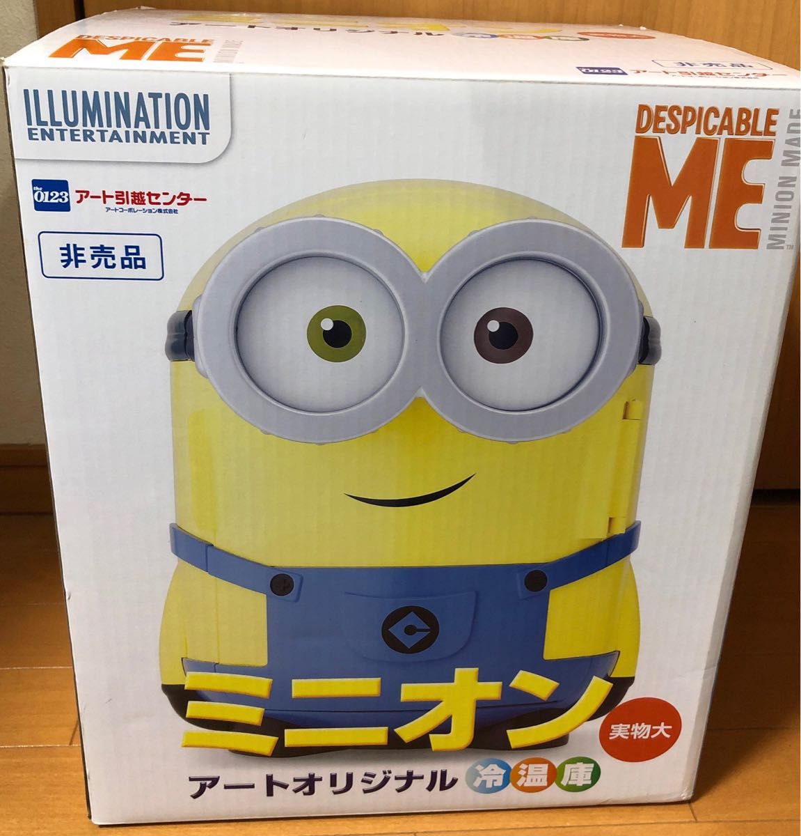 ミニオン新品】非売品 冷温庫 アート引越センター限定品｜Yahoo!フリマ