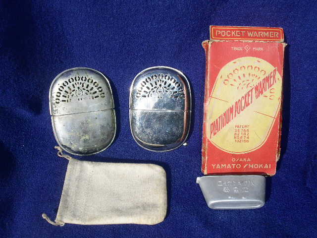 Yahoo!オークション - レトロ 希少 戦前 小判形 ハクキンカイロ 懐炉