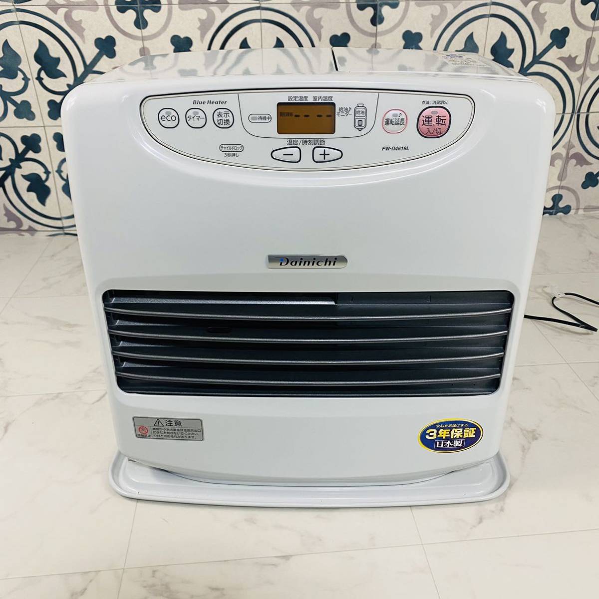 ダイニチブルーヒーター DAINICHI ダイニチ石油ファンヒーター FW