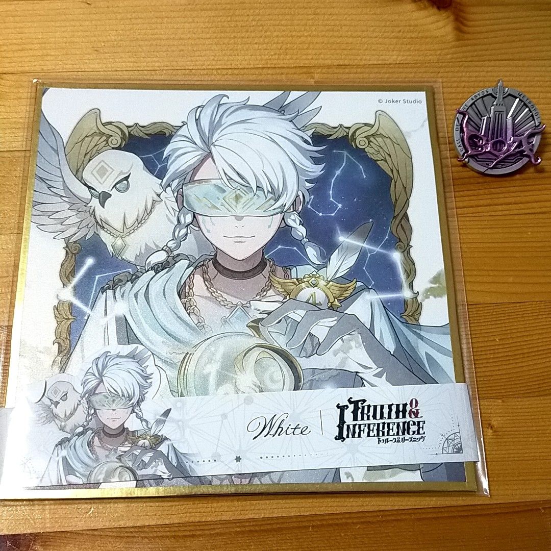 第五人格 4周年記念 オフラインパック 占い師 ホワイト 色紙